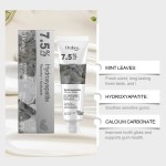 牙膏供应商-羟基磷灰石牙膏7.5%清新口气牙龈保护美白牙膏