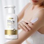 身体乳厂家-身体多用持久保湿补水提亮蜗牛乳