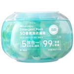 洗衣球厂家-环保三合一次性洗衣球液体洗涤剂珠32粒