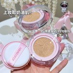 彩妆盒套装供应商-可爱粉色彩妆盒套装气垫粉底柔焦定妆粉口红
