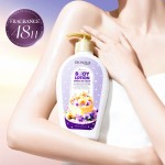 身体乳生产厂家-香草冰淇淋身体乳滋养软化顺滑干燥皮肤香型