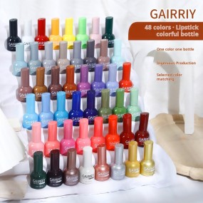 UV Gel Nail Polish Factory - New 80-Color UV Gel Polish Customizable LOGO Eco-Friendly