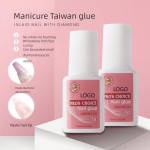美甲胶供应商-店铺专用小美甲胶钻石珠宝OEM/ODM