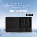 睫毛卷翘胶生产厂家-直销品牌易定型卷翘胶睫毛提升