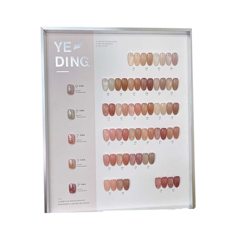 UV Gel Polish Supplier - 120 Color UV Gel Polish Suit Nude Special Bottle Color