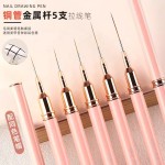 光疗笔生产厂家-高品质大方块光疗笔厂家批发