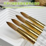 法式笔供应商-专业法式笔貂毛纯动物貂毛光疗