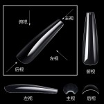 无缝指甲延长供应商-无缝穿戴法式风格长梯形杏仁