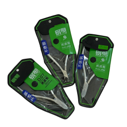 死皮钳源头工厂-美甲沙龙专用专业修剪刀Jaw16
