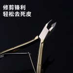 指甲钳供应商-高品质专业死皮钳Jaw12 D501 D07不锈钢