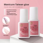 半磨砂甲片源头工厂-欧美480片半磨砂高品质