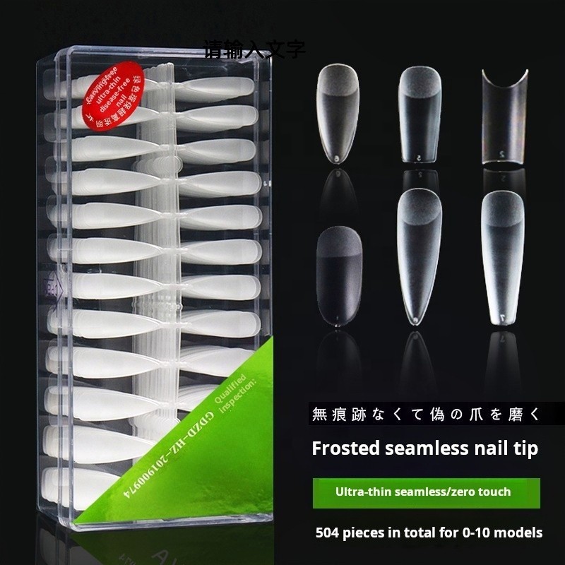Nail Tips Factory - High Trapezoidal Frosted Long Water Drop Design 500pcs