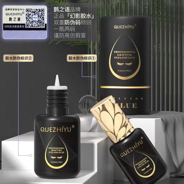 睫毛提升套装供应商-德式提升套装营养油眉毛塑形持久