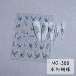 2D美甲贴源头工厂-精美2D贴叶心全息蝴蝶设计
