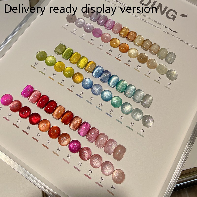 UV Nail Gel Factory - New 30-Color UV Gel 15ML Art Water Sense Skin Color