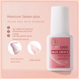 美甲胶供应商-店铺专用小美甲胶钻石珠宝OEM/ODM