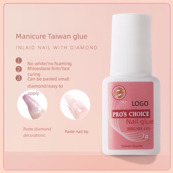 美甲胶供应商-店铺专用小美甲胶钻石珠宝OEM/ODM