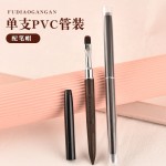 金属柄笔源头工厂-批发美甲笔定制logo金属柄划线