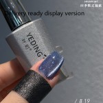 UV凝胶源头工厂-新款30色UV凝胶15ML艺术水感肤色