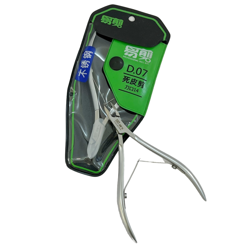 Nail Scissors Manufacturer - High-quality Dead Skin Scissors Stainless Salon Customized