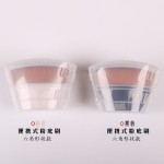防晒涂抹器供应商-儿童手持防晒刷塑料手柄