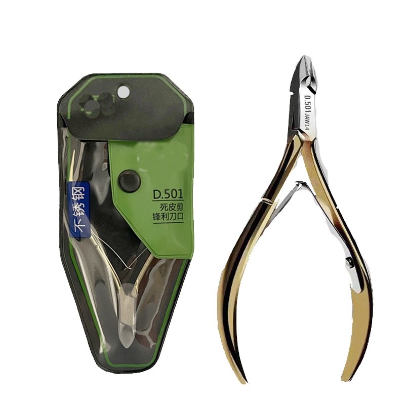 Nail Shop Scissors Supplier - Special Nail Shop Dead Skin Removal Curved Blade