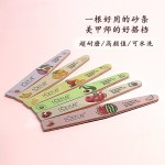 指甲缓冲源头工厂-高品质水果图案双砂条打磨工具