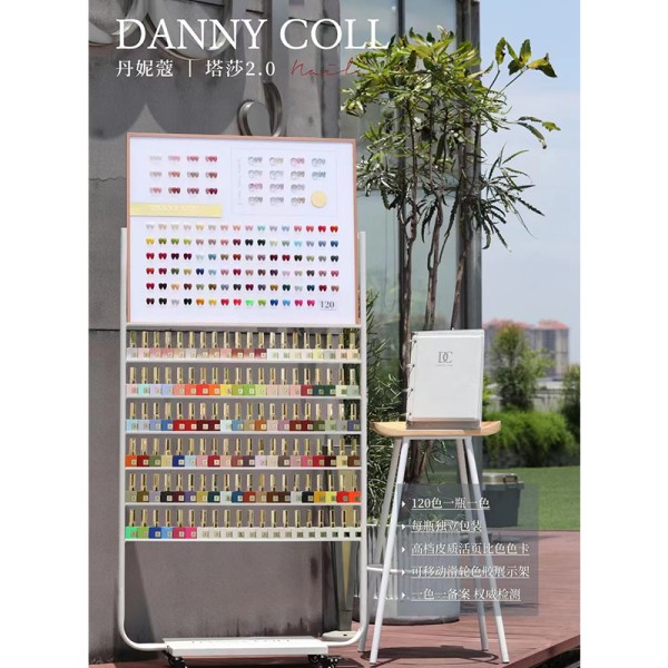 指甲油展示架生产厂家-高品质60色瓶展示板15ml定制