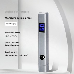 便携美甲烘干器供应商-高品质便携LED烘干器定制logo高功率