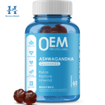 Ashwagandha Gummies Manufacturer - Havenova Organic Aswangdha Root Extract Vegan Gummies
