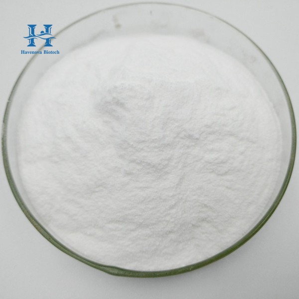 Bovine Collagen Peptide Powder Manufacturer - High Purity High Nutrition Food Additives