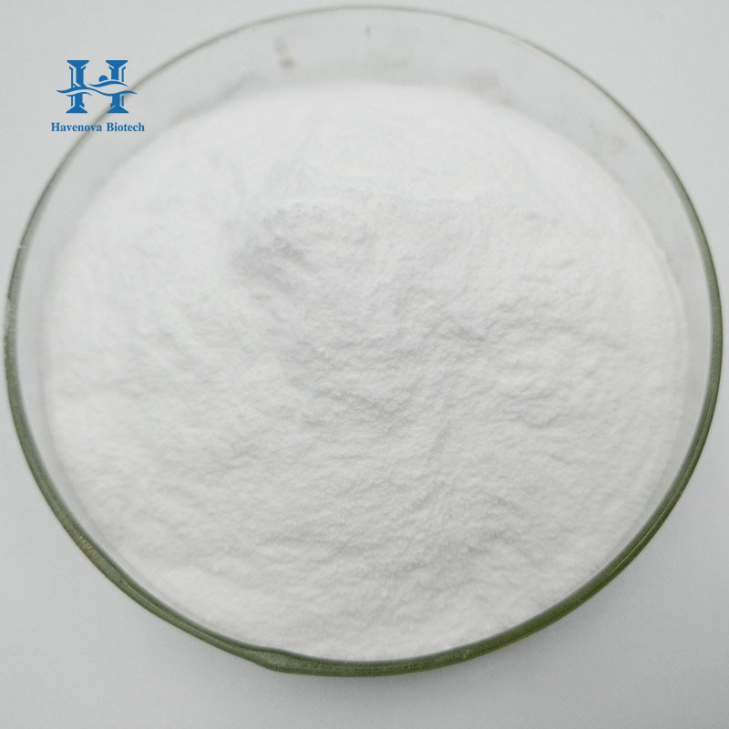 Bovine Collagen Peptide Powder Manufacturer - High Purity High Nutrition Food Additives