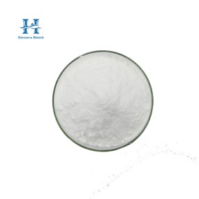 Lithium Orotate Powder Manufacturer - Havenova Supplements CAS 5266-20-6