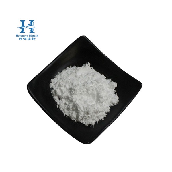 Beta Ecdysone Extract Manufacturer - Pure Natural Dew Grass Cyanotis Arachnoides Extract