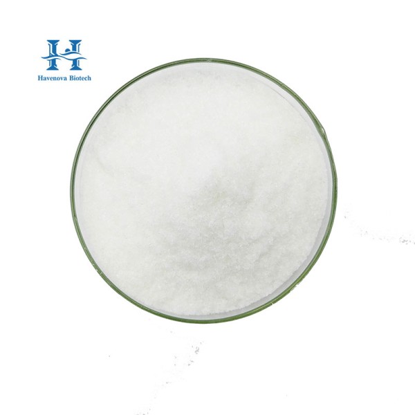 Alpha Arbutin Powder Manufacturer - Supply Cosmetic Pure 99% Extract Skin Whitening Powder