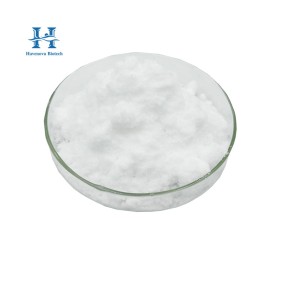 Nicotinamide Riboside Chloride Factory - Anti Aging NRC 99% NR 23111-00-4