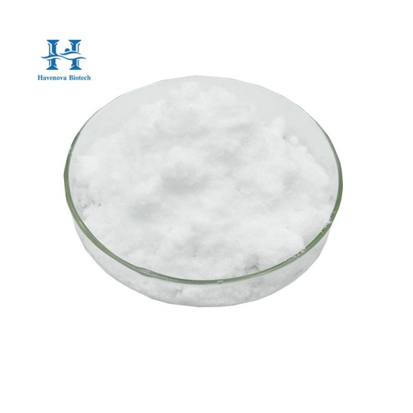 Nicotinamide Riboside Chloride Factory - Anti Aging NRC 99% NR 23111-00-4