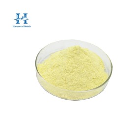 Luteolin Powder Supplier - Peanut Shell Extract 90% Luteolin Powder