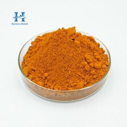Vitamin B2 Powder Supplier - Best Price Riboflavin CAS 83-88-5 Food Grade