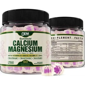 Calcium Magnesium Zinc Gummies Factory - OEM Private Label with Vitamin D3 Filled