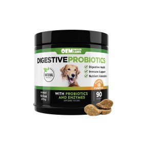 犬益生菌咀嚼片供应商-私模用于肠道健康消化支持免疫