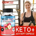 Apple Cider Vinegar Softgel Manufacturer - OEM Keto Acv Weight Management Detox Digestive Health