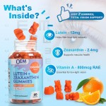 Lutein Gummies Factory - OEM 12mg Vegan with Zeaxanthin Vitamin A Eye Brain Health