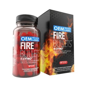 瘦身丸源头工厂-私模体重管理免疫丸男女通用