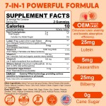 Lutein Zeaxanthin Gummies Factory - OEM with Vitamins A C E Bilberry Vision Health