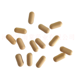 D-alpha Tocopherol Pressed Candy Manufacturer - Vitamin E Enriched Powder Supplement