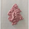 Henan Hongze Pharmaceutical Technology Co., Ltd.