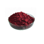 Pomegranate Powder Manufacturer - Private Label High Quality Fresh Pomegranate Powder OEM/ODM