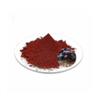 OEM/ODM Pomegranate Powder Manufacturer - High Quality Customizable Pomegranate Powder