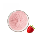 Organic Pomegranate Peel Extract Powder Manufacturer - High Quality Plant Extract 40% Ellagic Acid